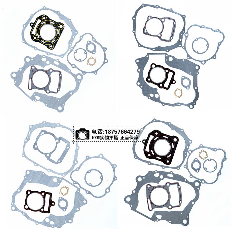 CG150200250风冷水冷全机纸垫