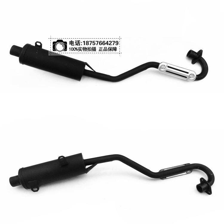 四轮摩托车排气管 150-250CC大公牛沙滩车专用尾气管 消音器单排