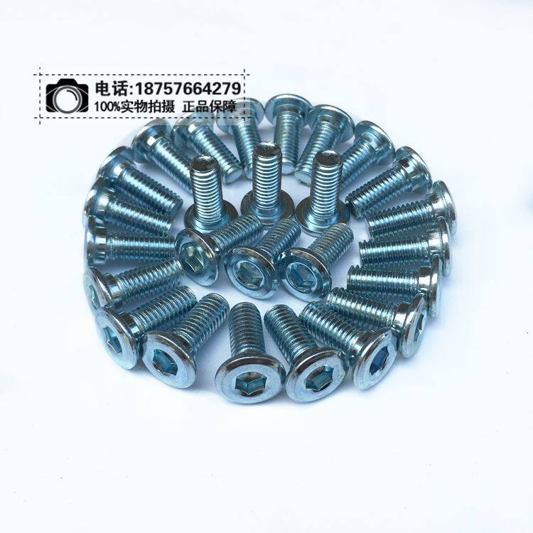Motocross Accessories Paryocean 160 HK Velocity Seoul T8 PH Small high season Brake disc Screw boltin the Motorcycle/Equipment/Fitting , Motorcycle Accessories , Brake Pads/Brake Systems  category - from Buy2taobao.com to provide professional Taobao agent buy service