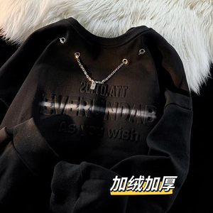 【数据】重磅美式加绒加厚潮牌宽松情侣卫衣外套 WY231-P78图片