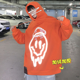 【新增加绒】备货充足！反光笑脸宽松连帽加厚卫衣WY52-P68，男装卫衣，四季星座1015
