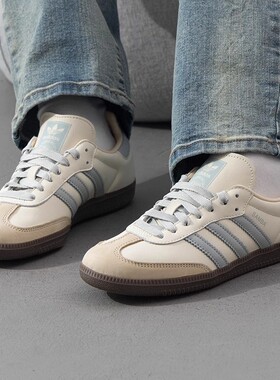 正品阿迪三叶草女鞋SAMBA OG 德训鞋JH7300 JH7862 JS1351 JQ2616