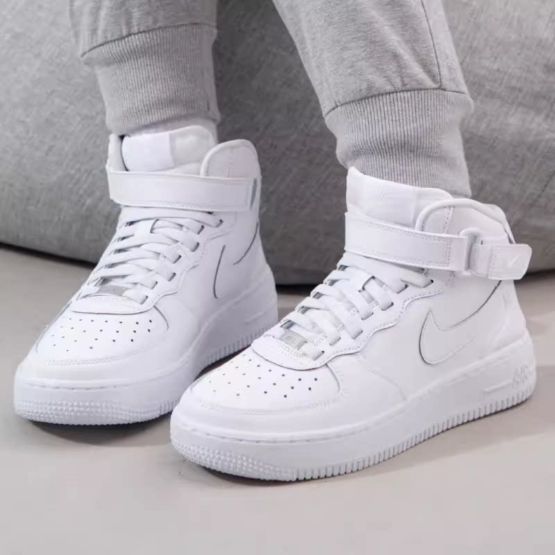 正品耐克高帮板鞋AIR FOR板鞋