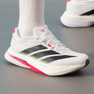 正品阿迪达斯女鞋ADIZERO BOSTON 13 波斯顿跑步鞋JS4934 KK1427