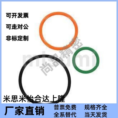 MBT2-100聚氨酯圆皮带熔敷接合