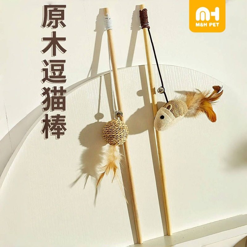厂家逗猫棒手工带铃铛木杆纸绳球猫玩具带羽毛麻布老鼠木杆逗猫棒,宠物/宠物食品及用品,猫狗特色玩具,淘宝优惠券,粉丝福利购,淘宝优惠卷