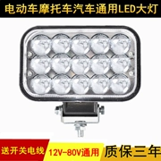 Đèn xe máy sửa đổi siêu sáng led đèn pha chói đèn chiếu sáng đèn điện tự lắp đặt ắc quy xe bóng đèn 12 v - Đèn xe máy