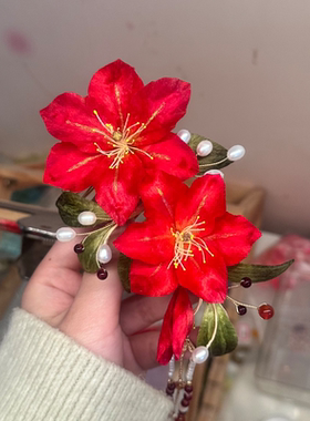 云中手作 绒花红百合婚嫁款蚕丝制作非遗绒花