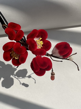 绒花 红梅