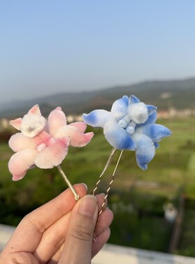云中手作发簪蚕丝古风