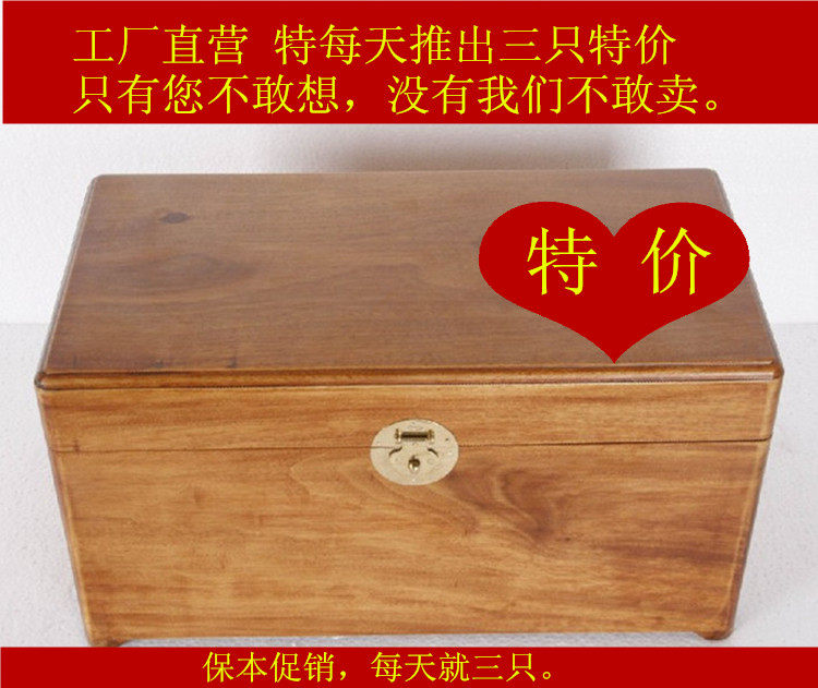 C香樟木箱子衣箱儲物箱字畫箱實木箱收納箱100%全香樟木婚嫁箱仿在類目 住宅傢俱, 箱類, 衣箱中 - 來自Buy2taobao.com提供專業的淘寶代購服務