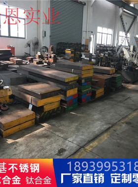 F60双相不锈钢棒/F53双相不锈钢光亮棒/CD4MCu双相不锈钢棒s32550