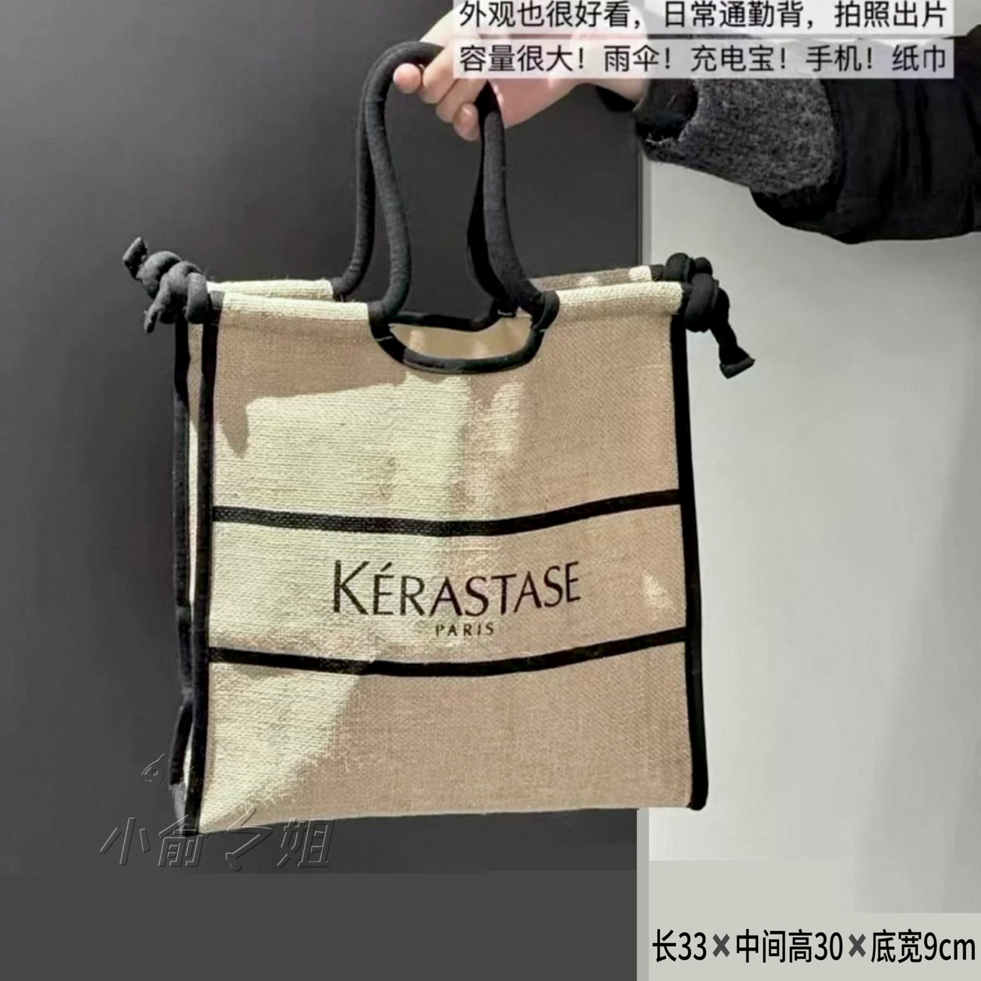 卡诗大容量亚麻沙滩包咖色法式托特包麻布手提袋单肩包收纳袋,箱包皮具/热销女包/男包,单肩包,淘宝优惠券,粉丝福利购,淘宝优惠卷