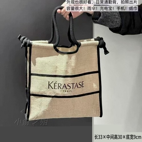 卡诗大容量亚麻沙滩包咖色法式托特包麻布手提袋单肩包收纳袋