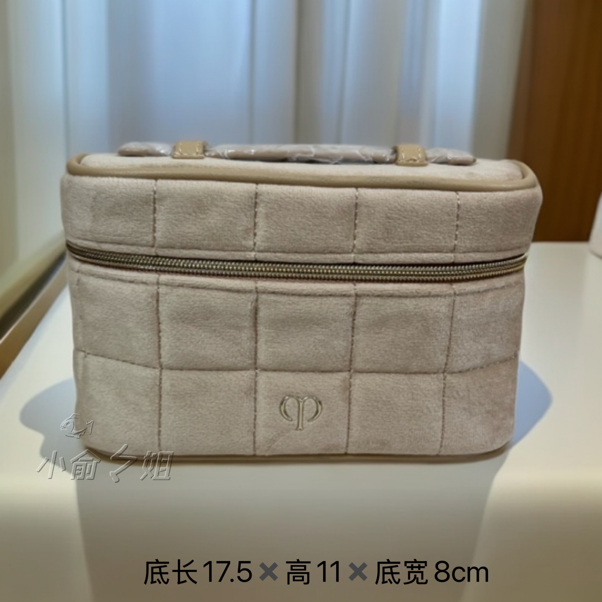 CPB中国收纳纯色化妆包