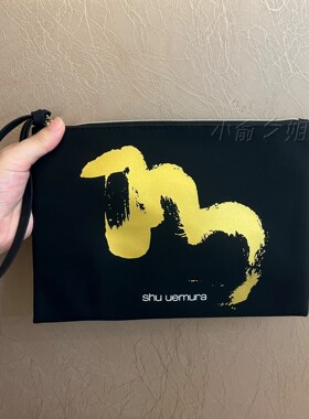 新款植村*莠黑色限量版磨砂PU手拎包收纳洗漱包化妆包便携手拿包