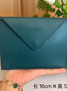 值得入！海篮芝迷墨绿色信封翻盖PU卡包专柜新款化妆包手拿包