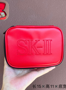 小俞姐姐!新款SK2红色刺绣pu翻盖化妆包简约皮质防水收纳盒整理包