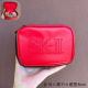 小俞姐姐 新款 SK2红色刺绣pu翻盖化妆包简约皮质防水收纳盒整理包