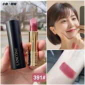正装 拆卖滋润唇膏 无盒 圣诞套装 兰蔻口红391色冰茶玫瑰新款