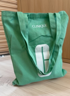 倩碧绿色帆布包U型手提袋单肩包化妆包小众简约大容量