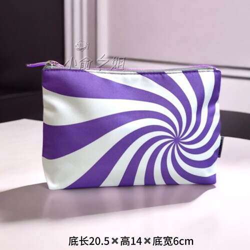 新款倩碧联名设计师白紫双拼色尼龙夹棉包拉链化妆包收纳手拿包