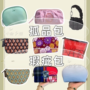 孤品！！美国专柜大牌 化妆包帆布手拿包拉链便携化妆包收纳整理