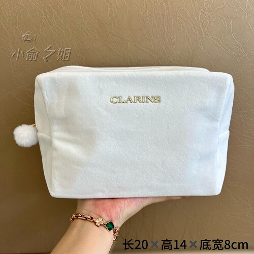 娇韵诗新款白色大容量化妆包简约绒布收纳包便携化妆袋
