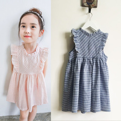 Cape pour fille - Ref 2155462 Image 14