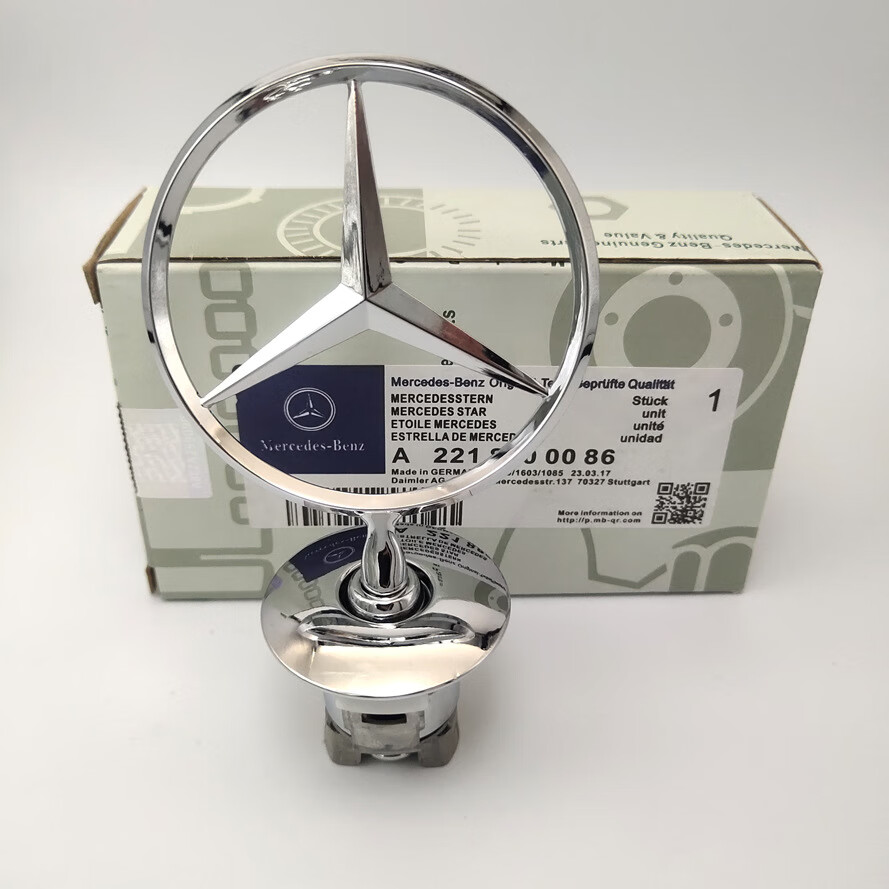 适用于奔驰车标引擎盖立标C180C200E200E260LS300S350原厂标
