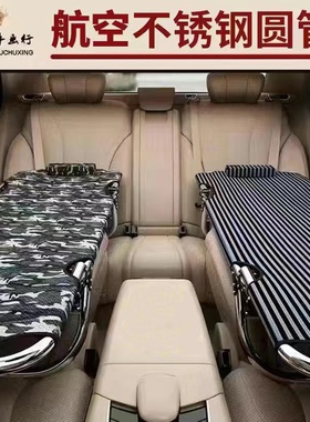 车载床新款不锈钢牛津布非后排座垫折叠旅行床副驾驶睡觉神器轿车