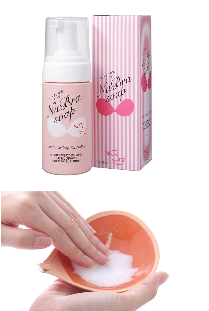 日本代购 乳贴清洗剂 nubr隐形胸贴去污垢清洁液 延长使用寿命