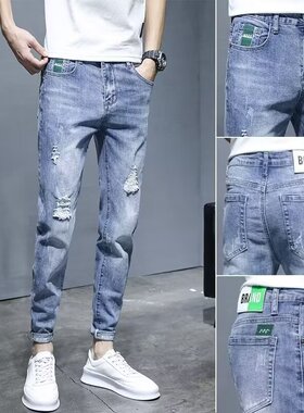 牛仔裤男夏季九分裤子男款弹力修身小脚裤男士休闲裤潮直筒9分裤