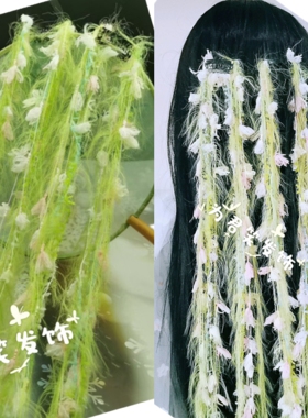 民族编发头饰异域个性麻花藏族头绳彩绳发绳神器粉花彩带头饰古风