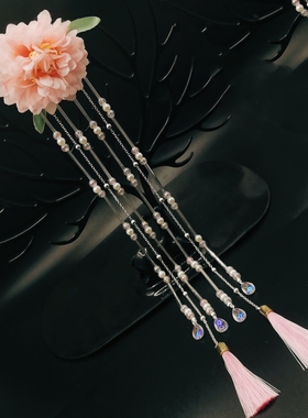 春夏超仙古风长流苏半见山茶后压发饰旗袍马面裙头饰汉服头饰女