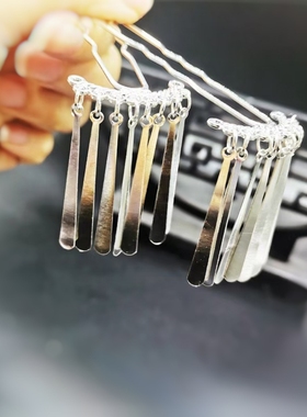 复古风汉服发饰流苏步摇发钗插梳掩鬓点缀u钗唐风明制古装发簪子