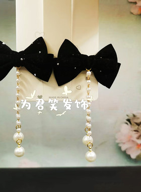 蝴蝶结发夹甜美公主珍珠流苏边夹新年头饰成人女童过年发夹对夹
