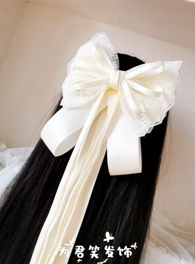 甜美绢纱蕾丝长飘带蝴蝶结发夹公主顶夹卡子头花头饰古风汉服发饰