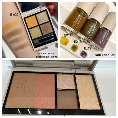 RMK秋季彩妆限定四色眼影