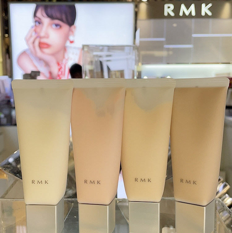 专柜 RMK新品柔焦隔离霜丝滑贴肤妆前乳提亮均匀肤色隐形毛孔35g