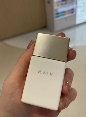 rmk防晒妆前打底UV防晒隔离霜