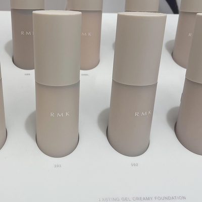 专柜代新款RMK持久柔光粉底霜