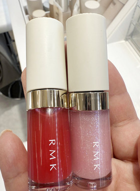 RMK2024新品唇釉唇蜜清透滋润丰