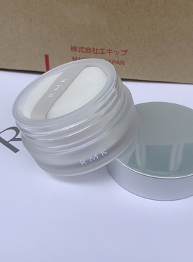 日本RMK新款散粉中小样 试用装 定妆粉 02白色 控油柔焦毛孔3g
