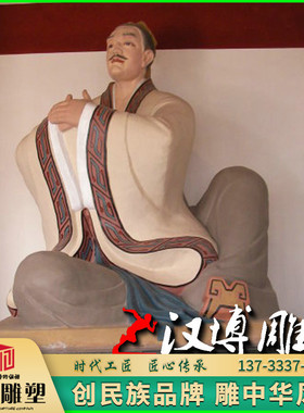 古代景观园林彩绘人物雕塑定制