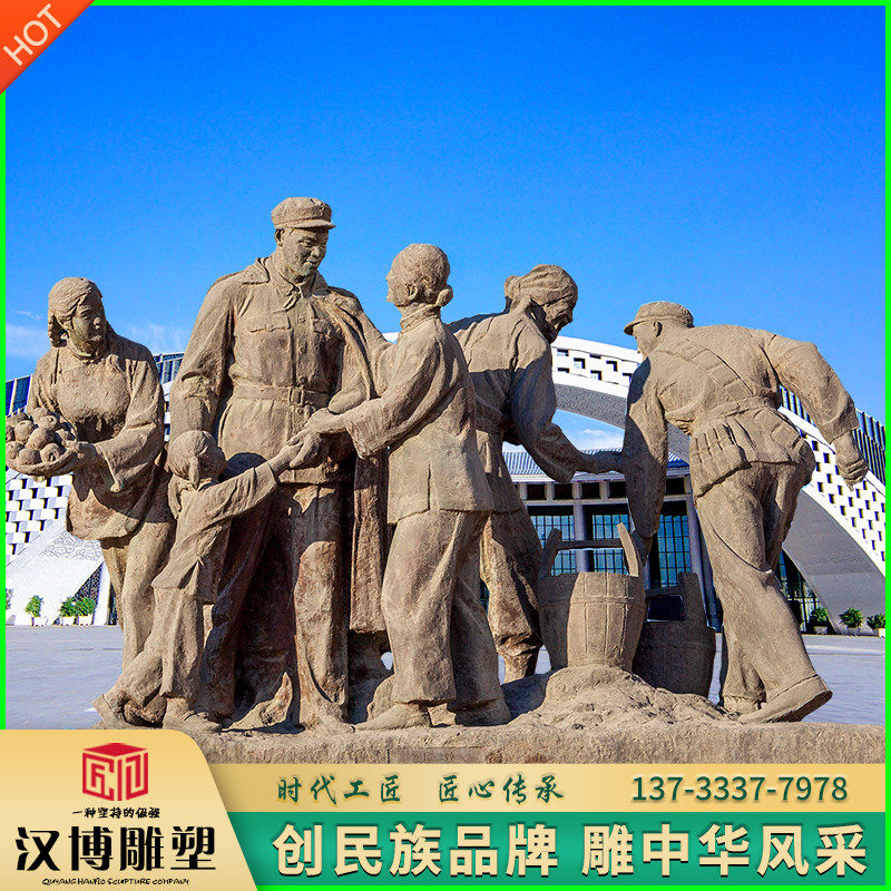 双拥主题雕塑玻璃钢军民一家亲摆件定制红军纪念博物馆人物雕像