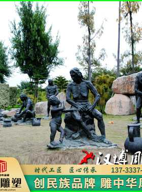 玻璃钢生态园人物雕塑定制
