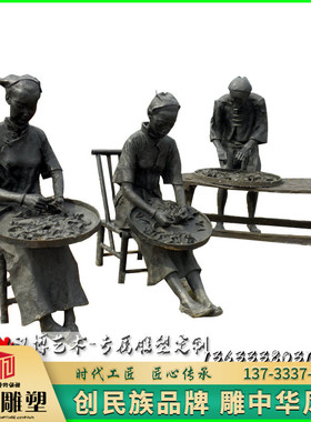 玻璃钢茶文化景观园林主题雕塑