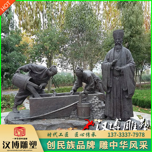 玻璃钢仿铜人物张潜雕塑铸铜古代人物雕像城市广场公园林景观铜雕