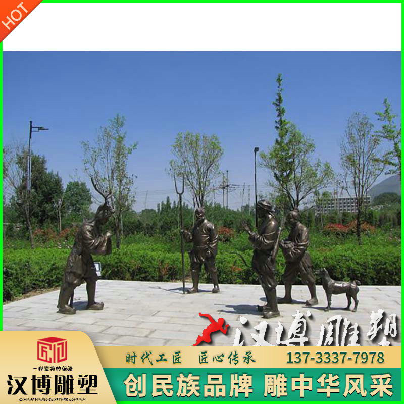 玻璃钢铸铜人物雕塑景观广场二十四孝鹿乳奉亲孝文化雕塑可定制做
